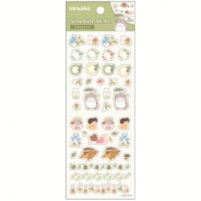 【グッズ-シール】スタジオジブリ作品 TR-06N となりのトトロ スケジュールシール【再販】