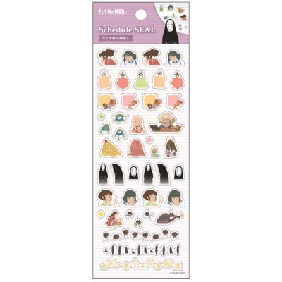 【グッズ-シール】スタジオジブリ作品 SCR-04N 千と千尋の神隠し スケジュールシール【再販】