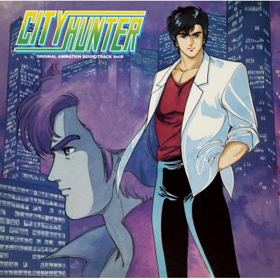 【サウンドトラック】TV CITY HUNTER オリジナル・アニメーション・サウンドトラック Vol.2