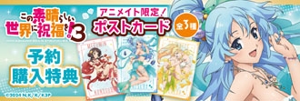 TV���˥ᡸ��������餷�������ף����!3��ͨ؜��s�ص䥭���ک`��