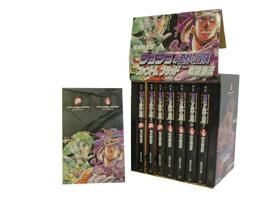 【コミック】ジョジョの奇妙な冒険 第1・2部(1～7巻)セット