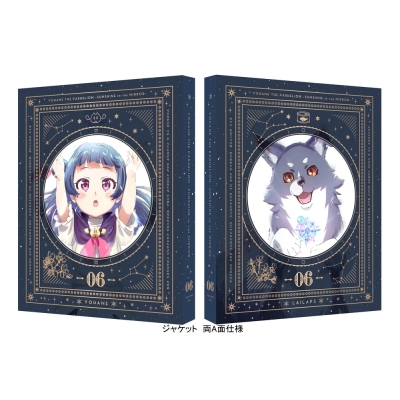 【Blu-ray】TV 幻日のヨハネ -SUNSHINE in the MIRROR- 6 特装限定版