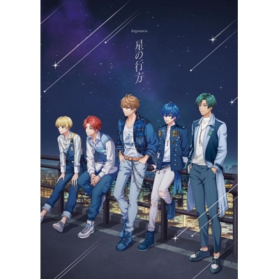 【音楽】from ARGONAVIS Argonavis 星の行方【Blu-ray付生産限定盤】