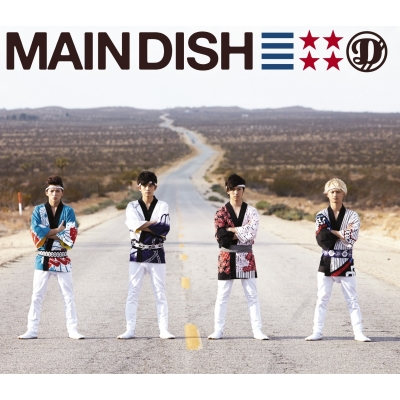 【アルバム】DISH///MAIN DISH 初回生産限定盤