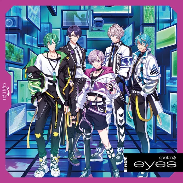 【音楽】from ARGONAVIS εpsilonΦ eyes【通常盤】