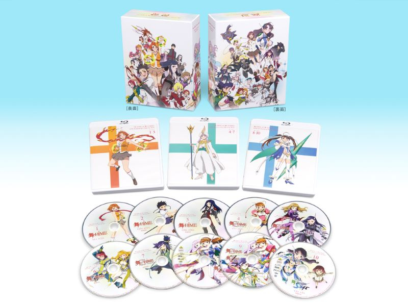Blu-ray】「舞-HiME」＆「舞-乙HiME」20th Anniversary Blu-ray BOX 