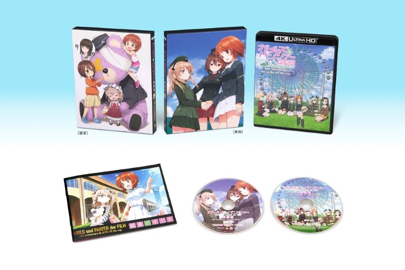 Blu-ray】ガールズ＆パンツァー 劇場版 10th Anniversary 4K ULTRA HD 