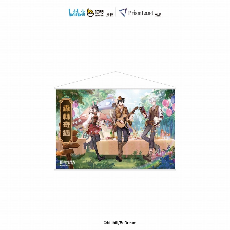 【グッズ-ポスター】時光代理人 -LINK CLICK- 掛け絵・Ａ