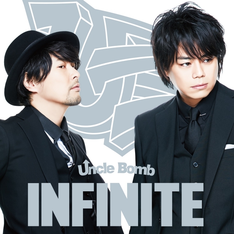 【アルバム】Uncle Bomb/INFINITE 通常盤
