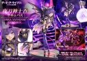【美少女フィギュア】PRISMA WING デート・ア・ライブ 夜刀神十香 サキュバス 1/7 完成品フィギュアの画像