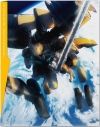 【Blu-ray】TV アルドノア・ゼロ 7 完全生産限定版の画像