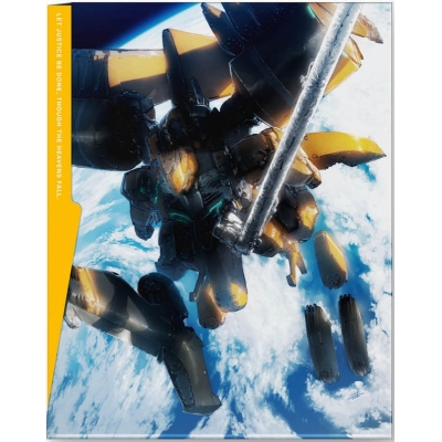 【Blu-ray】TV アルドノア・ゼロ 7 完全生産限定版