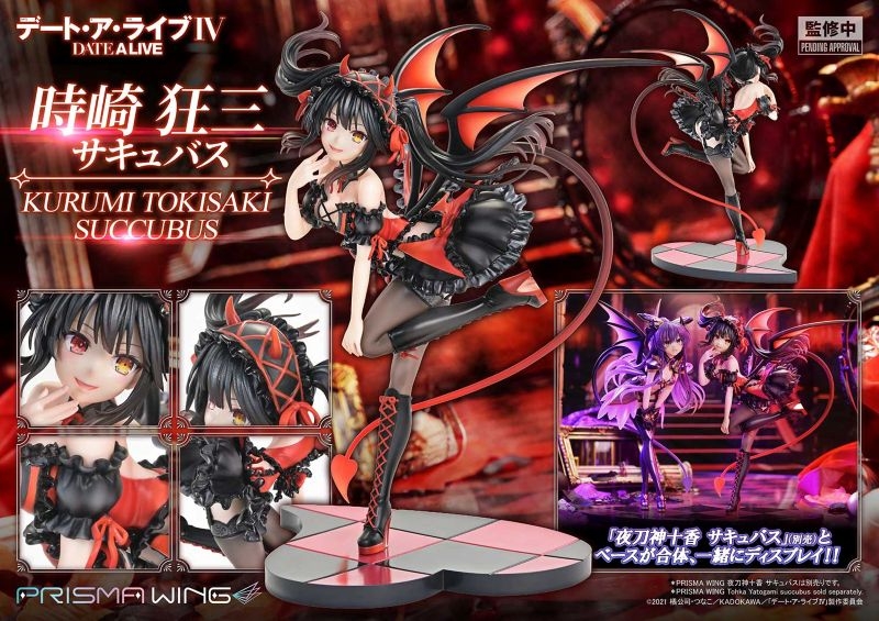 【美少女フィギュア】PRISMA WING デート・ア・ライブ 時崎狂三 サキュバス 1/7 完成品フィギュア