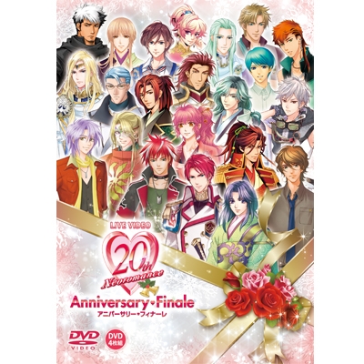 【DVD】ライブビデオ ネオロマンス20thアニバーサリー・フィナーレ 通常版