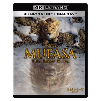 【Blu-ray】映画 ライオン・キング:ムファサ 4K UHD+ブルーレイ セット