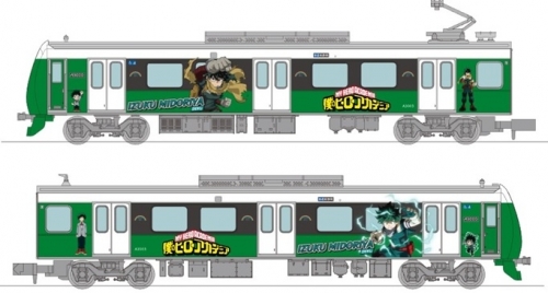 フィギュア】鉄道コレクション 静岡鉄道A3000形 僕のヒーロー 