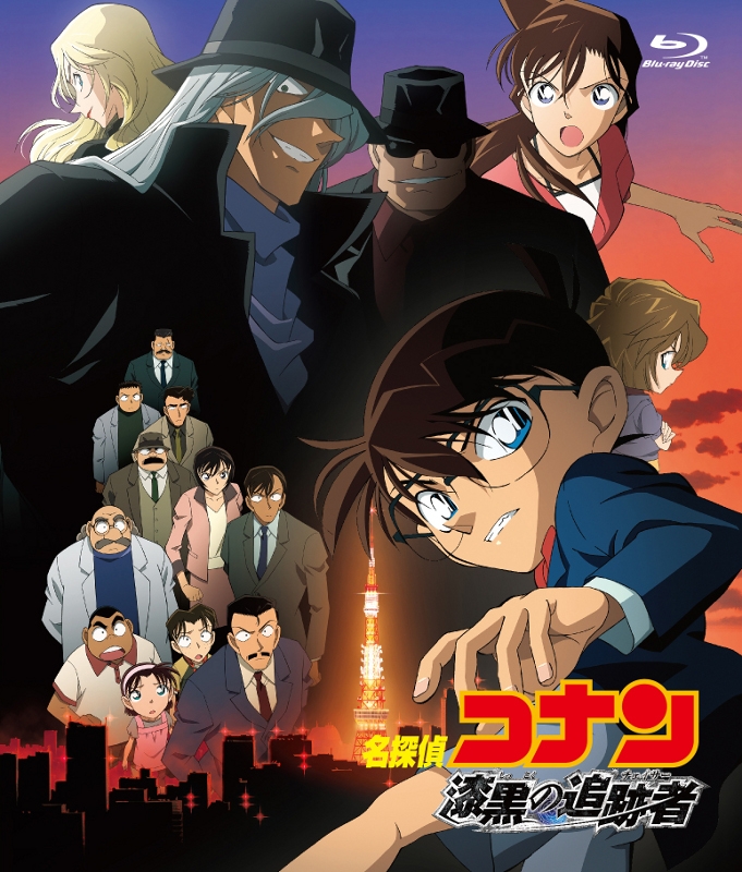 2ページ目 声優 高木渉さん アニメキャラクター代表作まとめ 21年版 アニメイトタイムズ