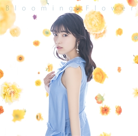 【マキシシングル】石原夏織/Blooming Flower 初回限定盤