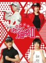増田裕生 アニメキャラ プロフィール 出演情報 最新情報まとめ アニメイトタイムズ 増田裕生 アニメキャラ プロフィール 出演情報 最新情報まとめ アニメイトタイムズ