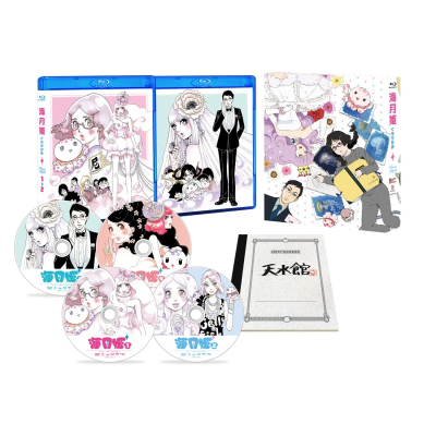 【Blu-ray】海月姫 Blu-ray BOX