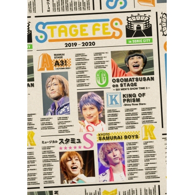【Blu-ray】イベント STAGE FES 2019