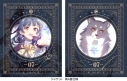 【Blu-ray】TV 幻日のヨハネ -SUNSHINE in the MIRROR- 7 特装限定版の画像