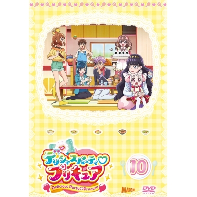 【DVD】TV デリシャスパーティ・プリキュア vol.10