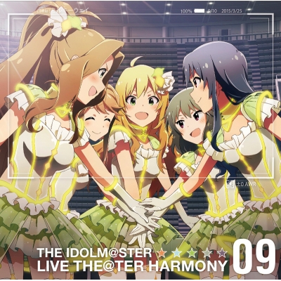 【キャラクターソング】THE IDOLM@STER MILLION LIVE! THE IDOLM@STER LIVE THE@TER HARMONY 09