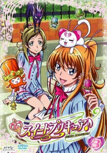 DVD】TV スイートプリキュア♪ 3 | アニメイト