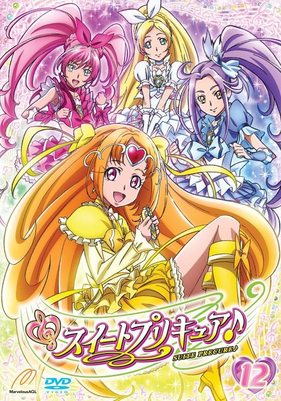 【DVD】TV スイートプリキュア♪ 12