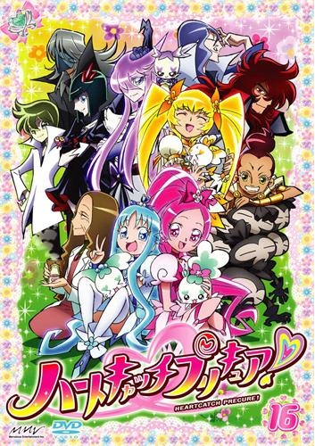 Dvd Tv ハートキャッチプリキュア 16 アニメイト