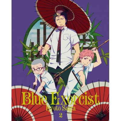 【DVD】TV 青の祓魔師 京都不浄王篇 2 完全生産限定版