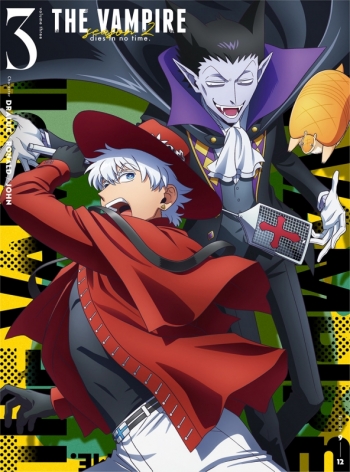 Blu-ray】TV 吸血鬼すぐ死ぬ2 vol.3 | アニメイト TVアニメ「吸血鬼すぐ死ぬ」ドラマCD 第2巻 3巻 特典 アニメイト