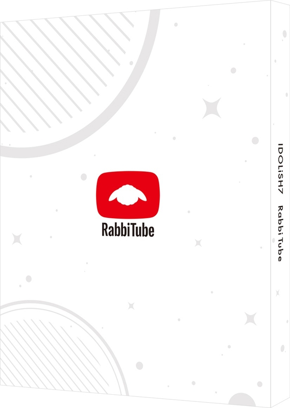 【Blu-ray】アイドリッシュセブン RabbiTube コレクターズエディション 受注限定生産 ナナイロストア、アニメイト限定