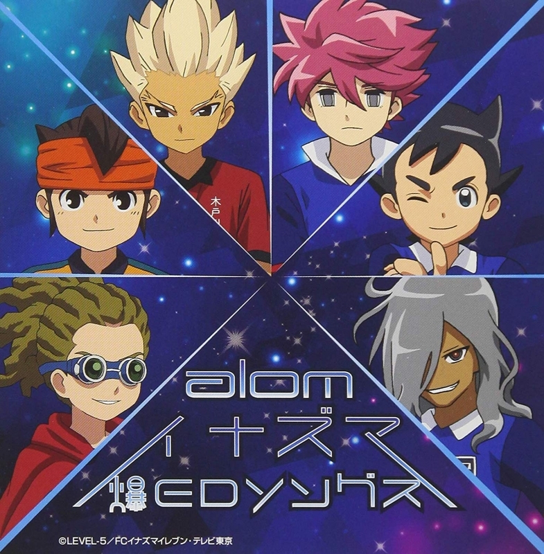 【アルバム】alom/イナズマ爆EDソングス 通常盤