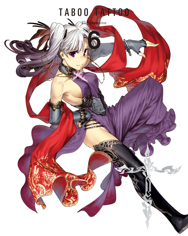 【Blu-ray】TV タブー・タトゥー 6 初回生産限定版