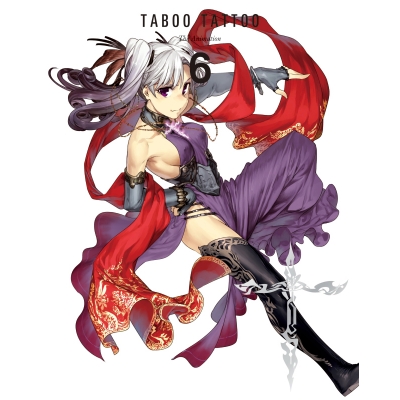 タブー タトゥー 検索結果 アニメイト タブー タトゥー 検索結果 アニメイト