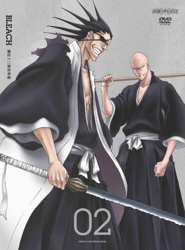 【DVD】TV BLEACH 護廷十三隊侵軍篇 2