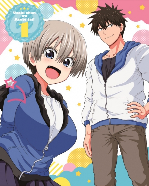 Blu-ray】TV 宇崎ちゃんは遊びたい!ω 第1巻 通常版 | アニメイト