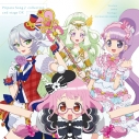 【アルバム】プリパラソング♪コレクション 2ndステージ DXの画像