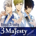 【マキシシングル】ときめきレストラン☆☆☆ 3 Majesty/Royal Trinity 通常盤の画像