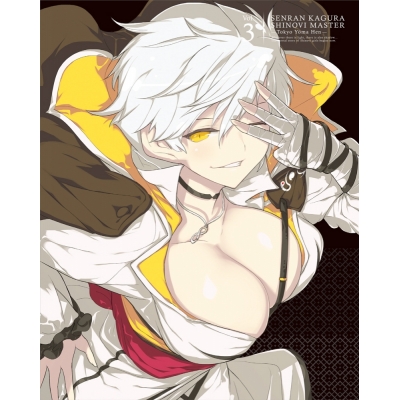 【Blu-ray】TV 閃乱カグラ SHINOVI MASTER -東京妖魔篇 - Vol.3