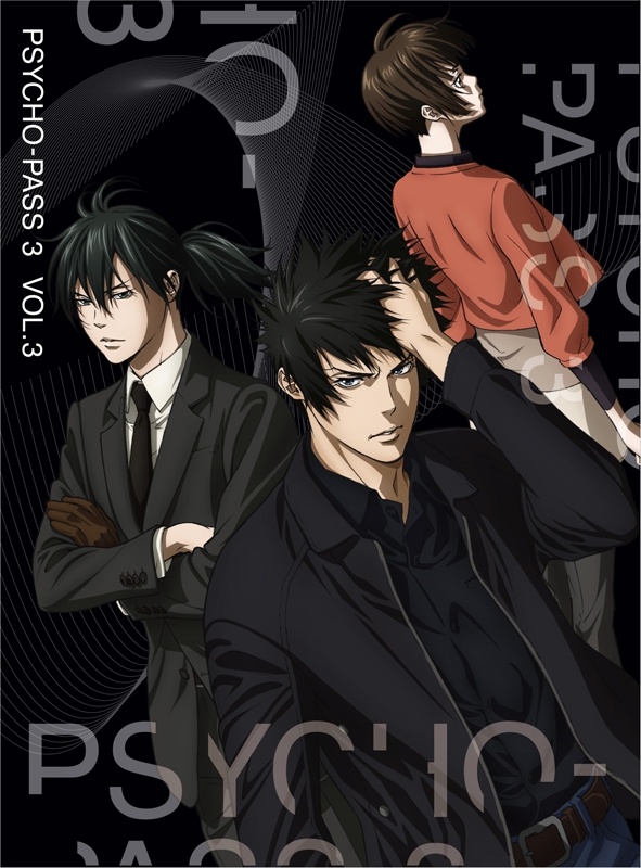 【Blu-ray】TV PSYCHO-PASS サイコパス 3 Vol.3