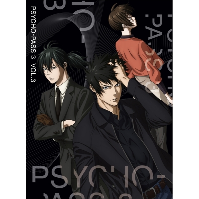 【Blu-ray】TV PSYCHO-PASS サイコパス 3 Vol.3