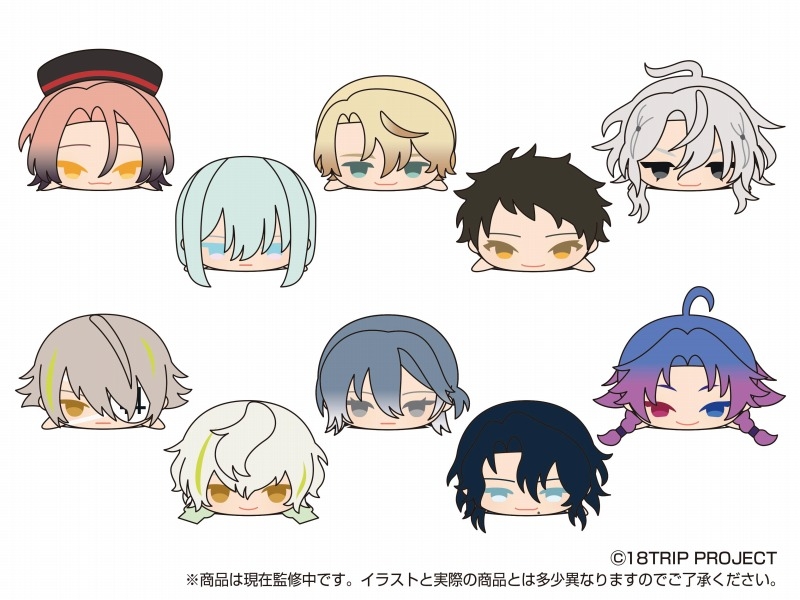 【グッズ-マスコット】もちもちマスコット 18TRIP vol.2【アニメイト限定】