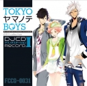 【DJCD】DJCD TOKYO ヤマノテ BOYS ヤマノテステーション Record.IIIの画像