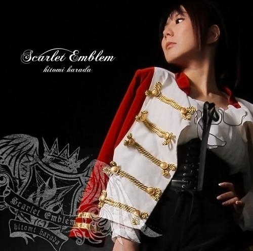 【Theme Song】PSP Version Arcana Famiglia -The Sorcerer of the Ghost Ship- OP "Requ≠iem" Single "Scarlet Emblem" / Hitomi Harada First Press Limited Edition