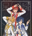 【キャラクターソング】UniteUp! PROTOSTAR 星瞬My wish! EP 初回生産限定盤の画像