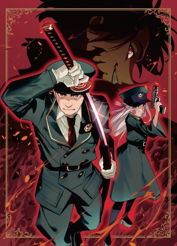 【Blu-ray】TV はめつのおうこく Vol.2