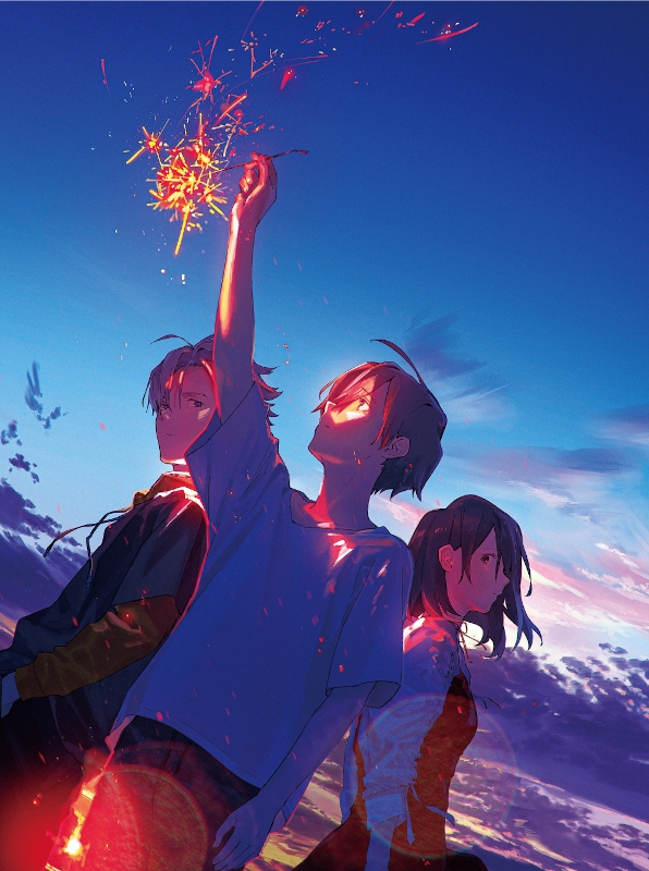 【Blu-ray】映画 サマーゴースト 完全生産限定版